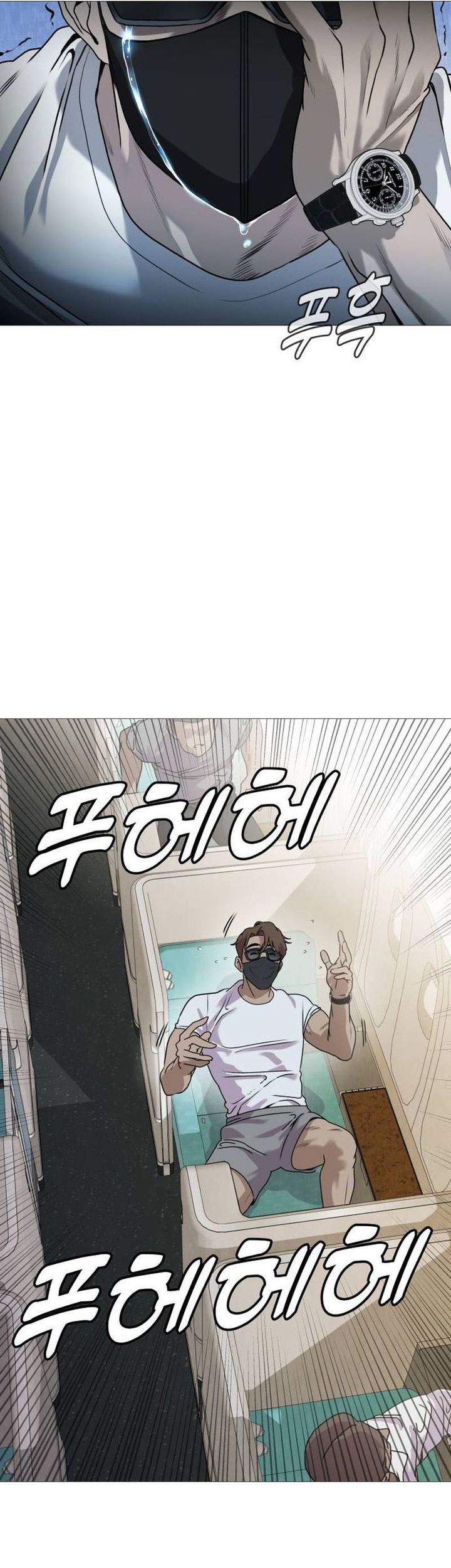 John X Killer Chapter 1 Gambar 55
