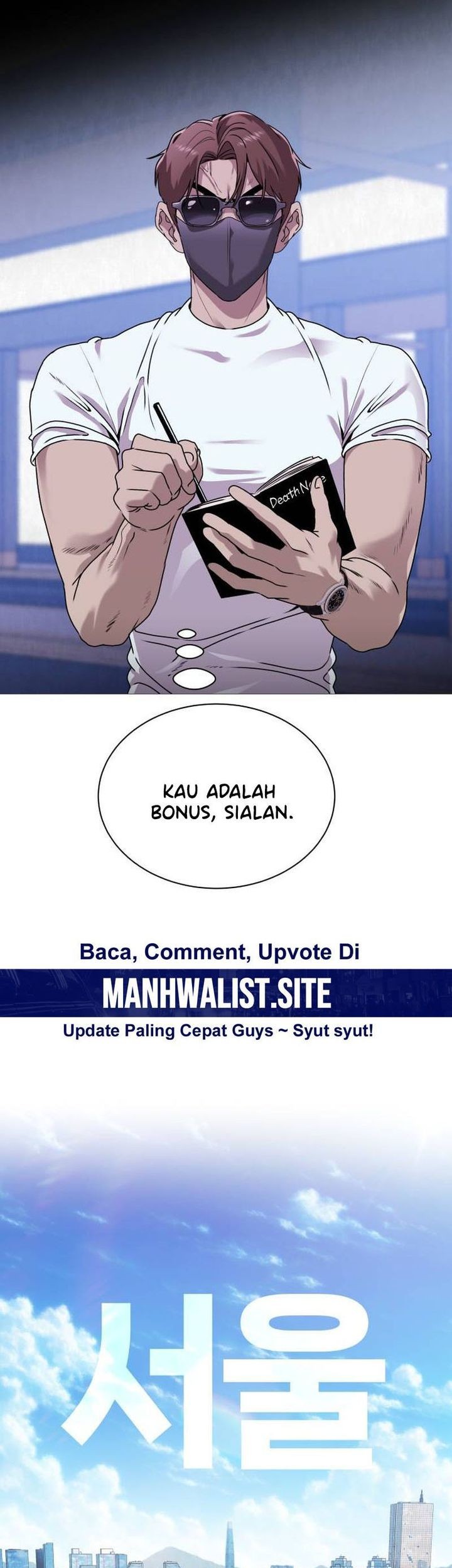 John X Killer Chapter 1 Gambar 77