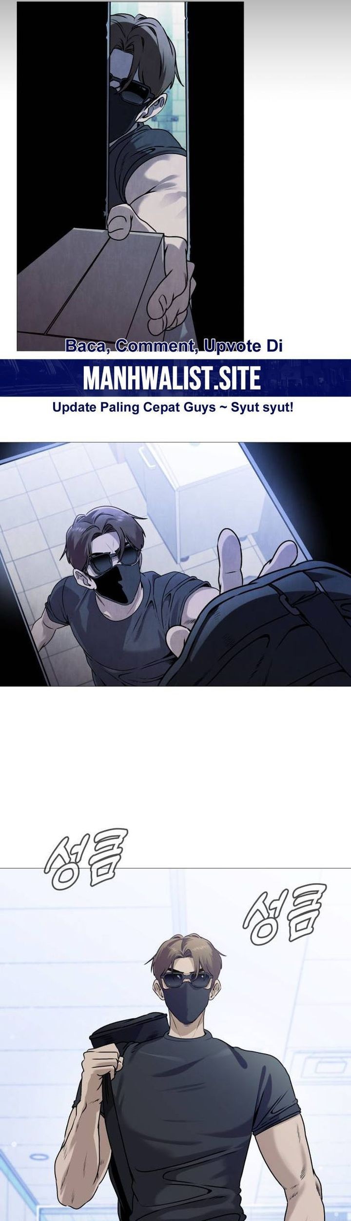 John X Killer Chapter 1 Gambar 79