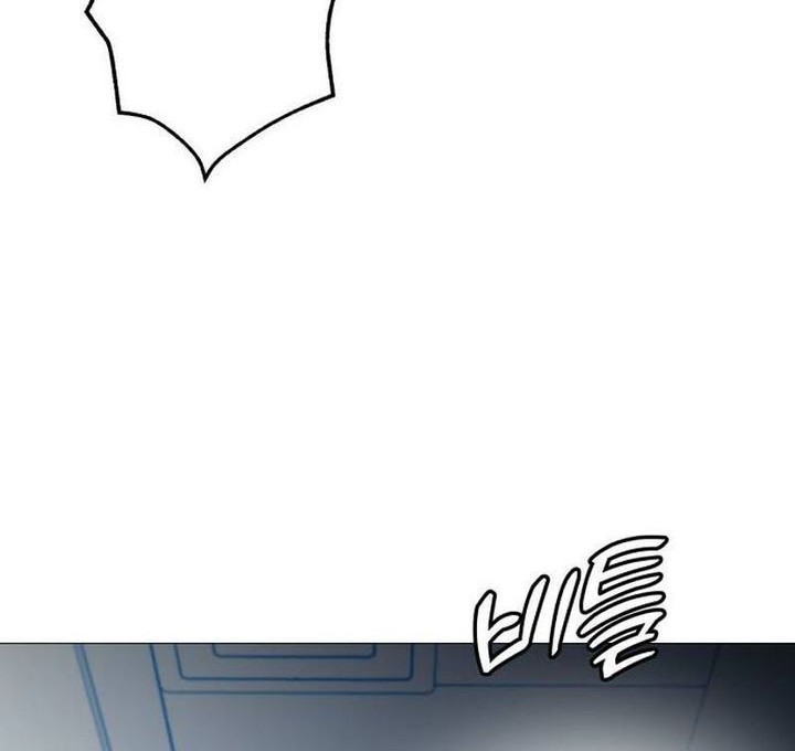 John X Killer Chapter 1 Gambar 84