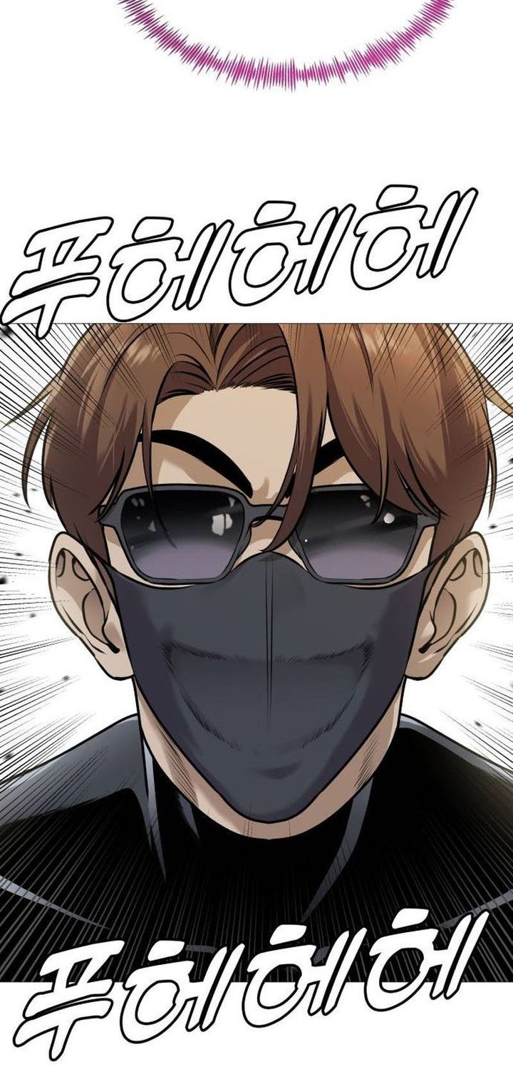John X Killer Chapter 1 Gambar 90