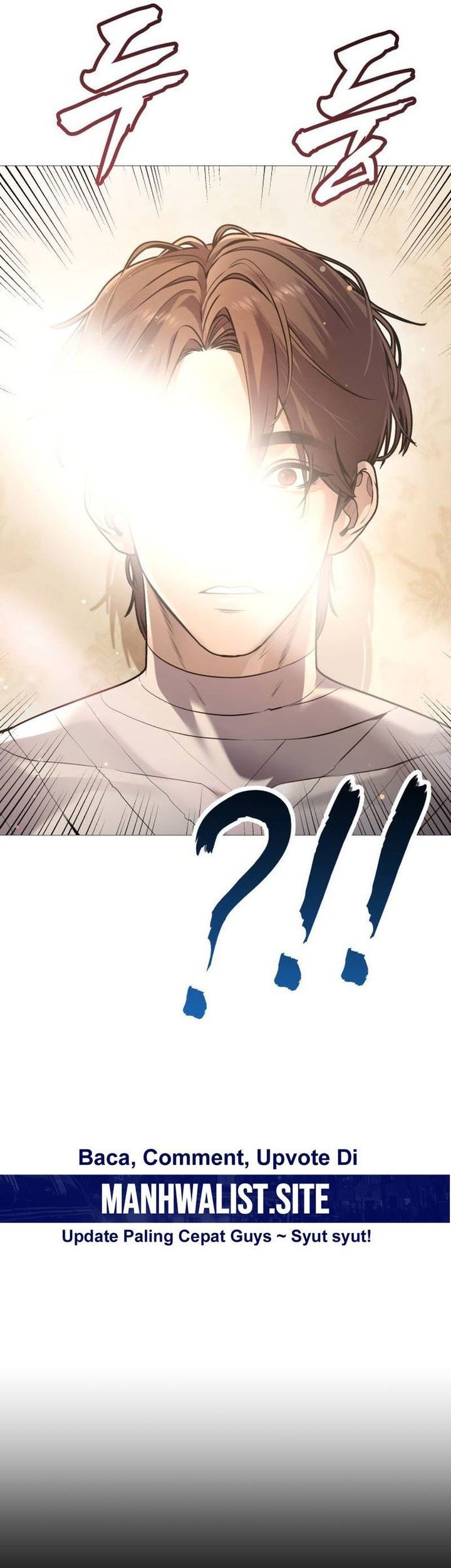 John X Killer Chapter 1 Gambar 121
