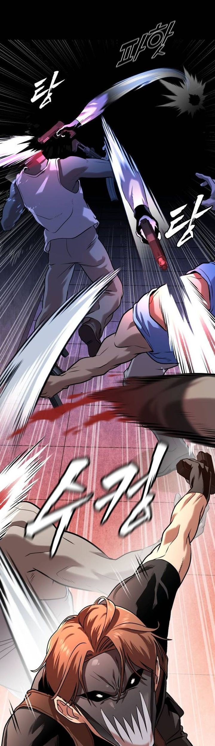 John X Killer Chapter 1 Gambar 15