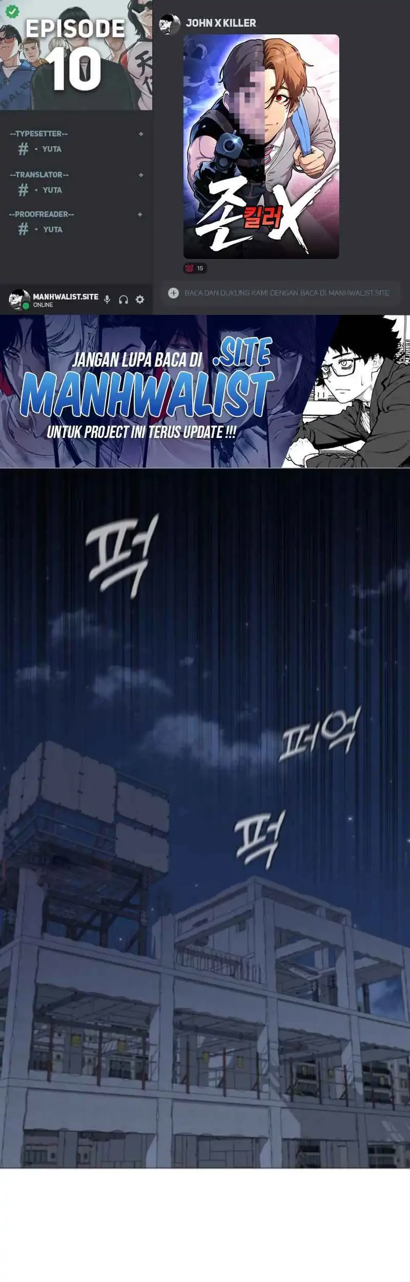 Komik John X Killer Chapter 10 gambar nomor 1