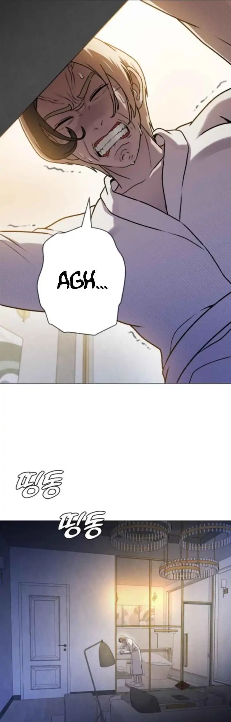 John X Killer Chapter 10 Gambar 85