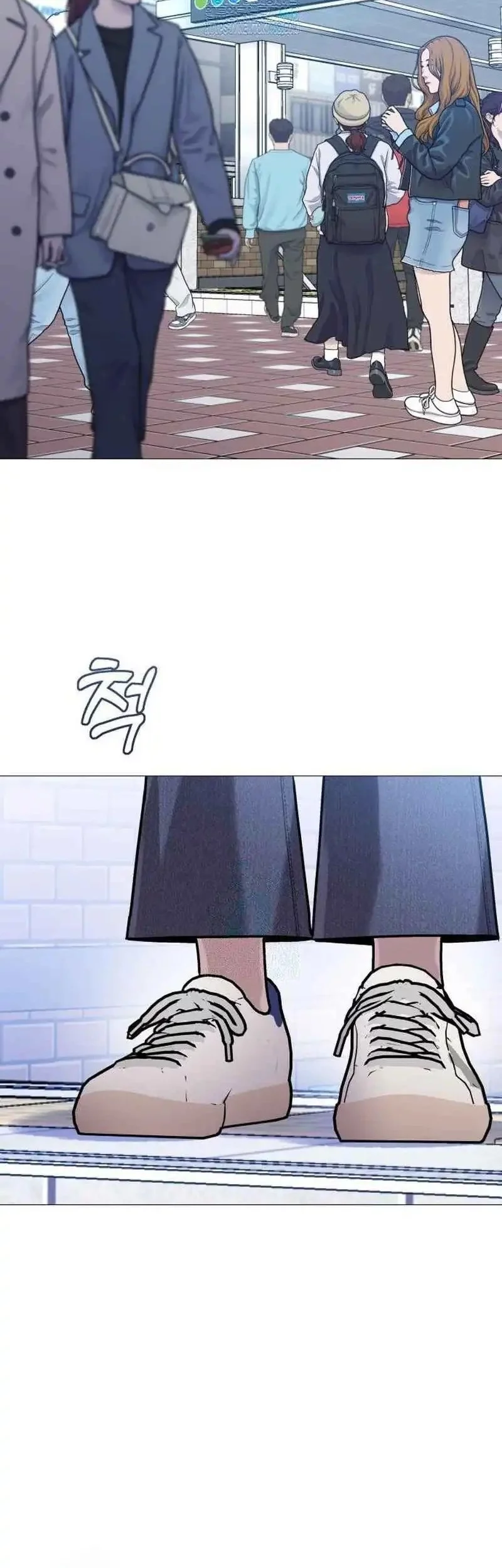 John X Killer Chapter 11 Gambar 13