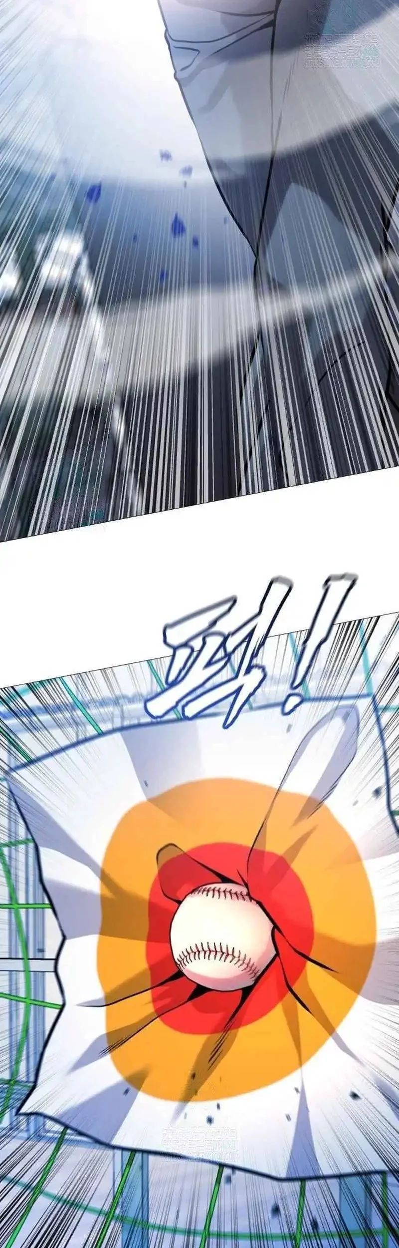 John X Killer Chapter 11 Gambar 28