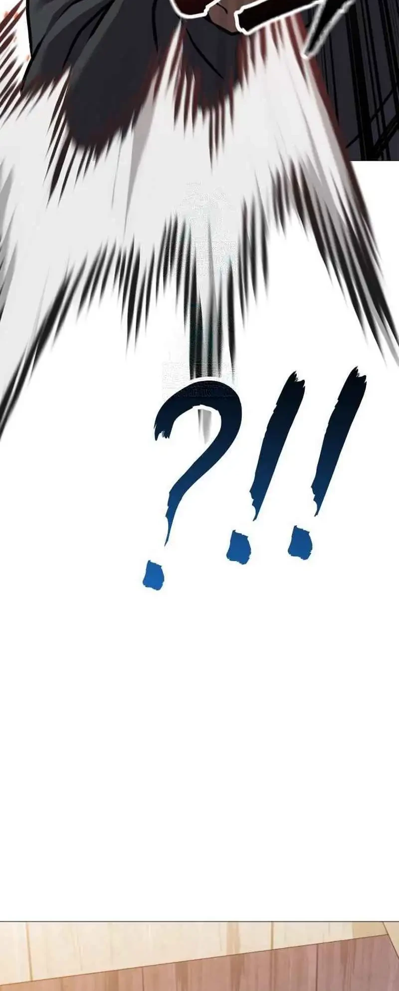 John X Killer Chapter 12 Gambar 24