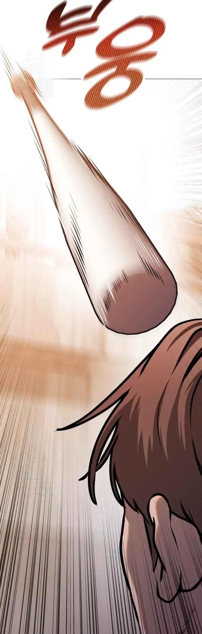 John X Killer Chapter 12 Gambar 29