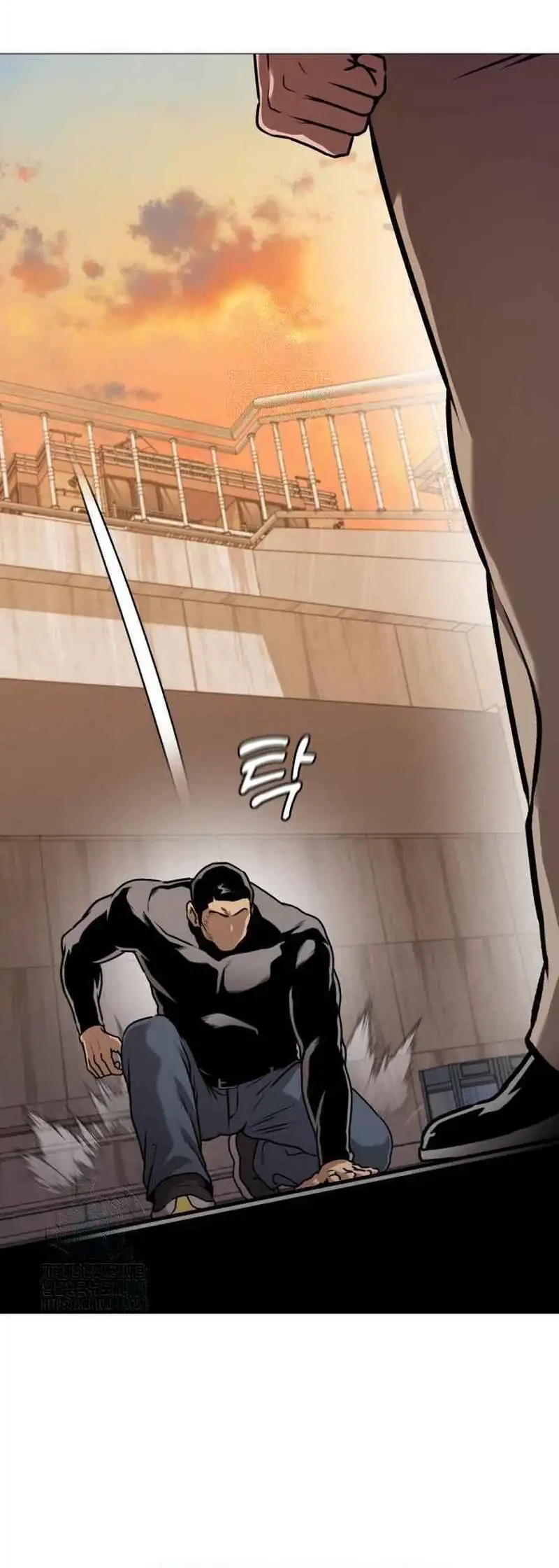 John X Killer Chapter 12 Gambar 32