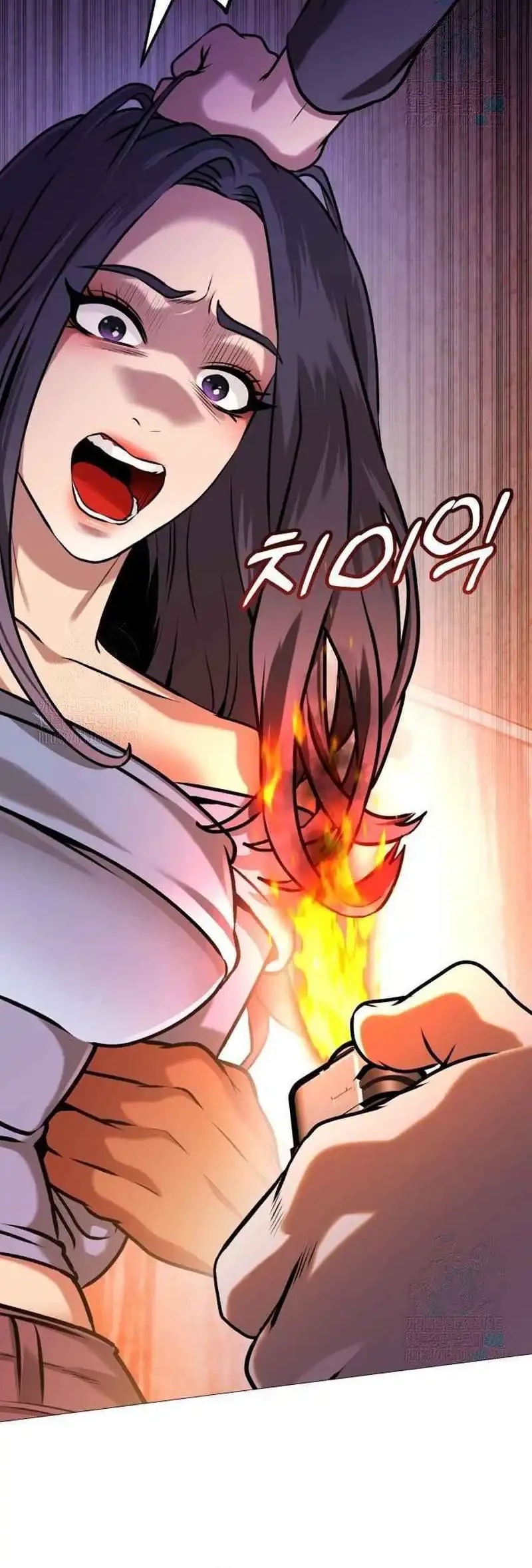 Manhwa John X Killer Chapter 12 gambar nomor 2