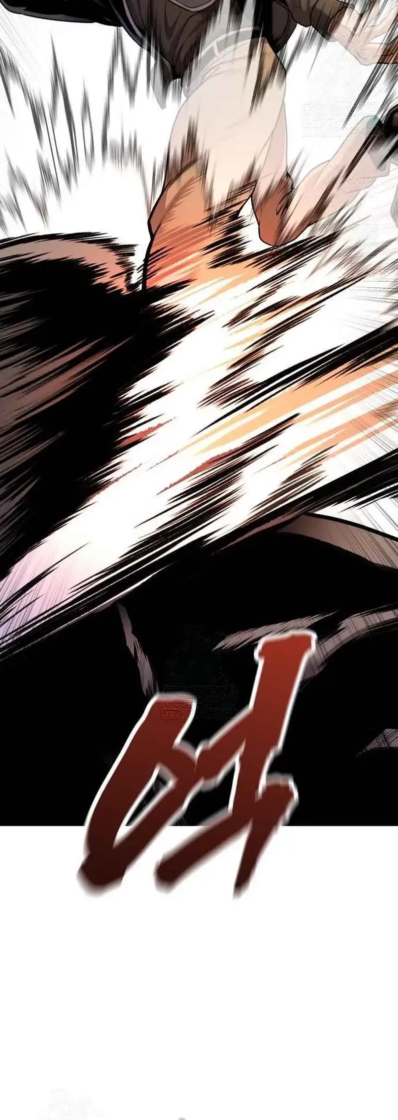 John X Killer Chapter 12 Gambar 85