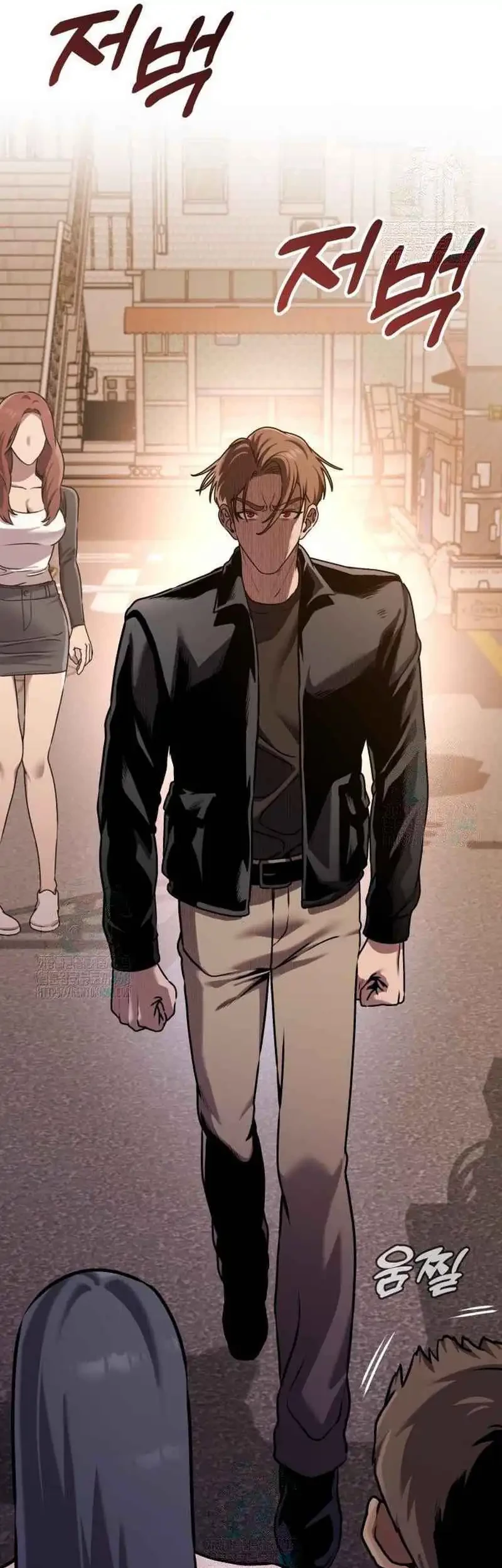 John X Killer Chapter 12 Gambar 15