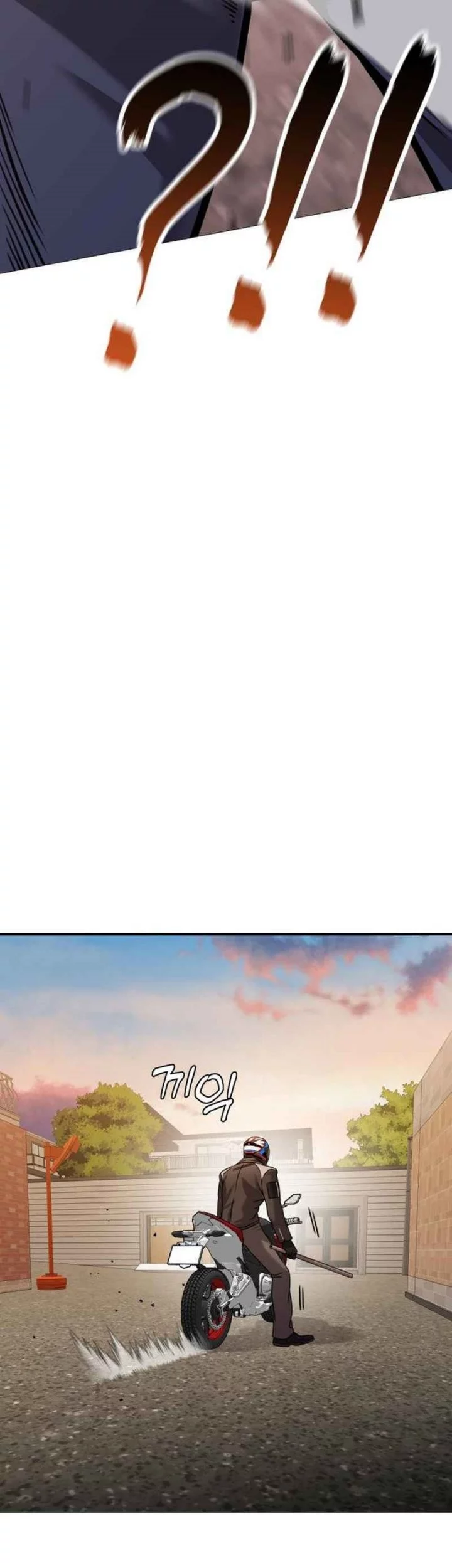 John X Killer Chapter 15 Gambar 38