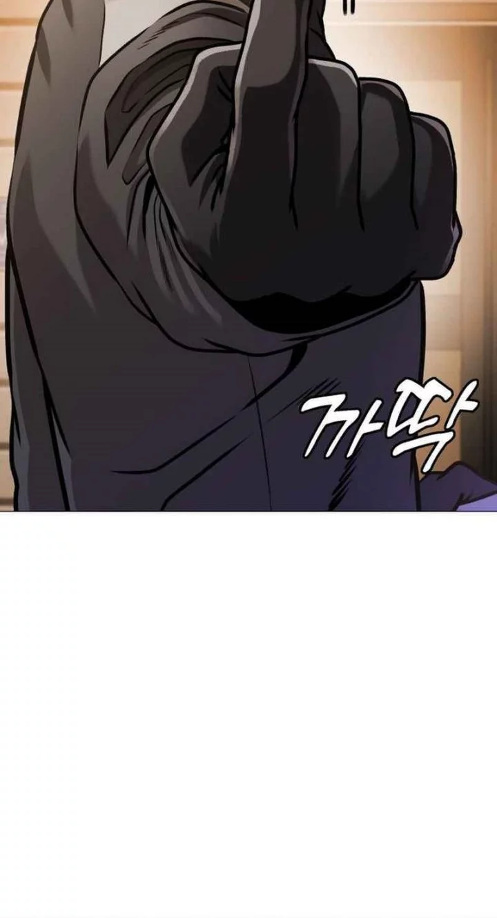 John X Killer Chapter 15 Gambar 43