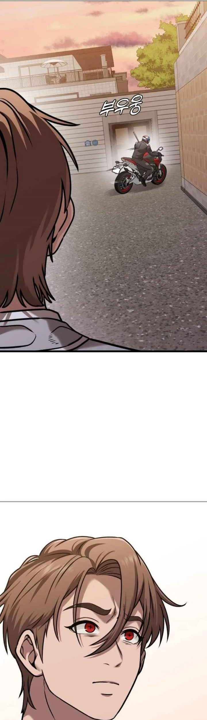 John X Killer Chapter 15 Gambar 44