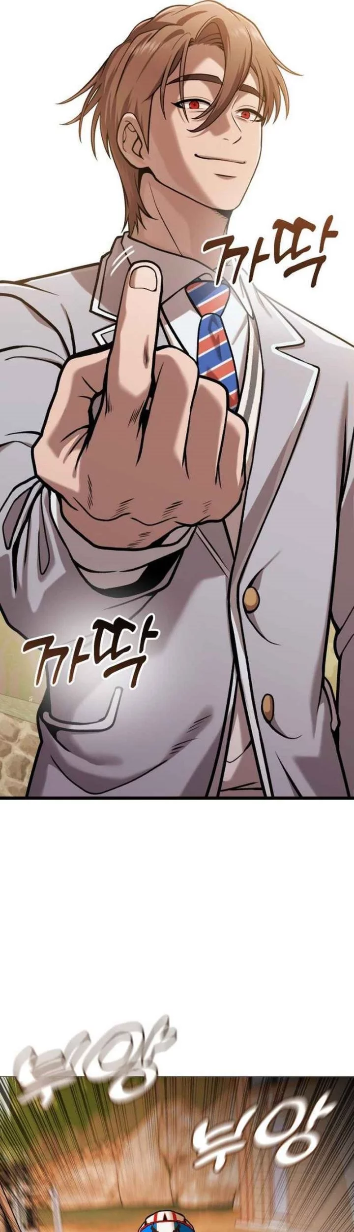 John X Killer Chapter 15 Gambar 52