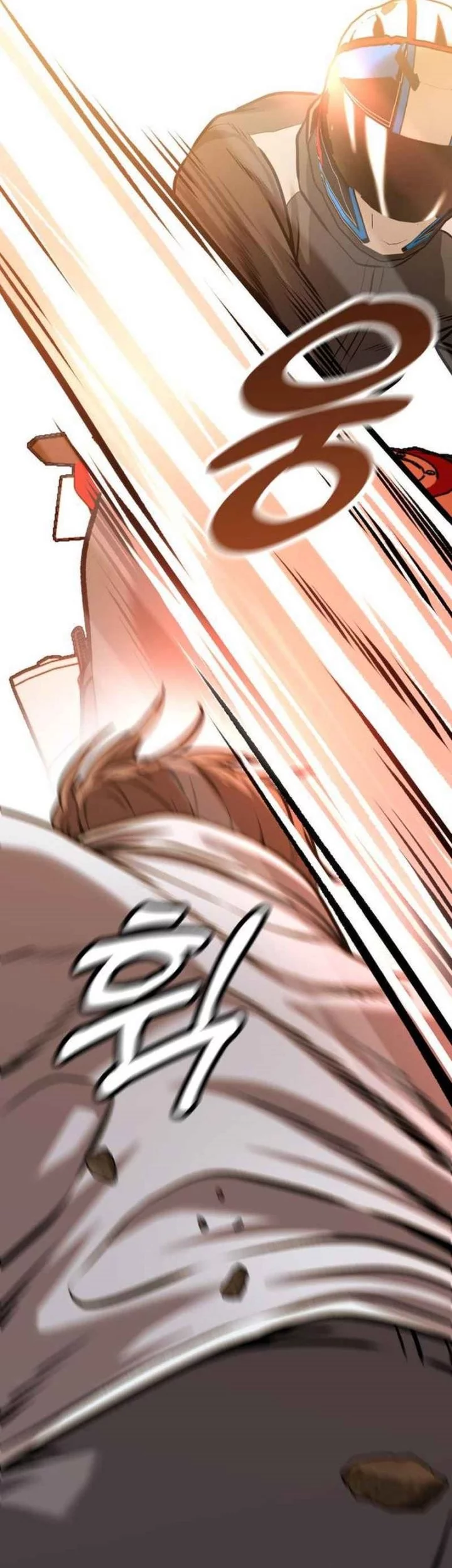 John X Killer Chapter 15 Gambar 54