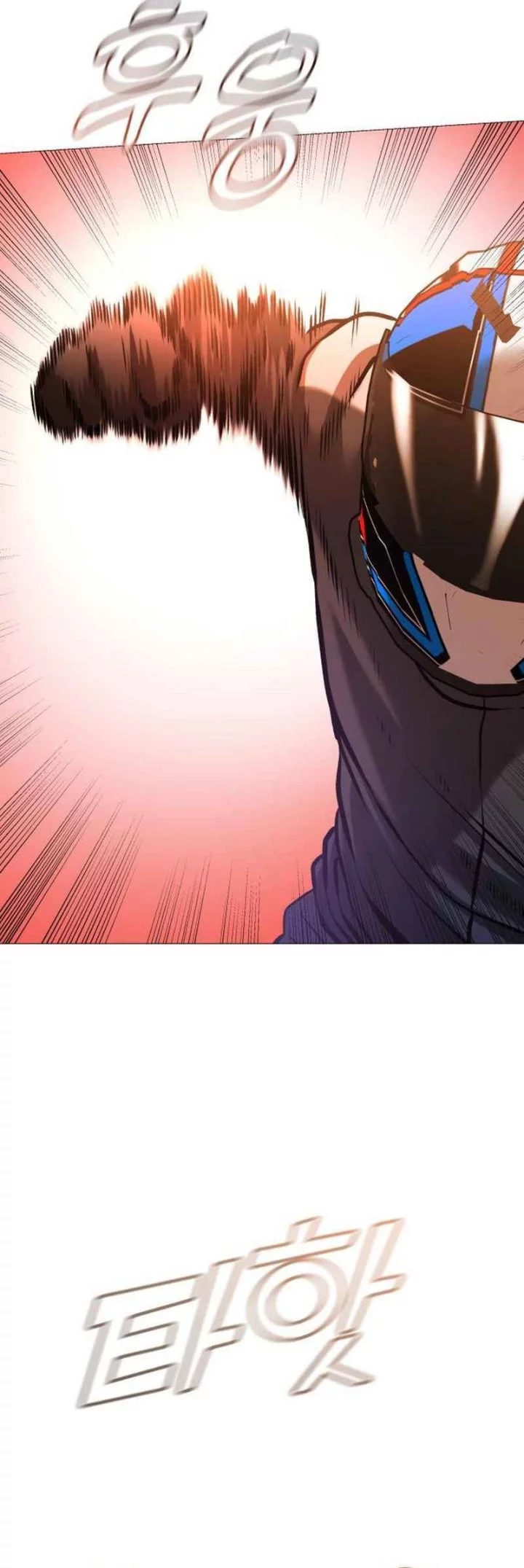 John X Killer Chapter 15 Gambar 74