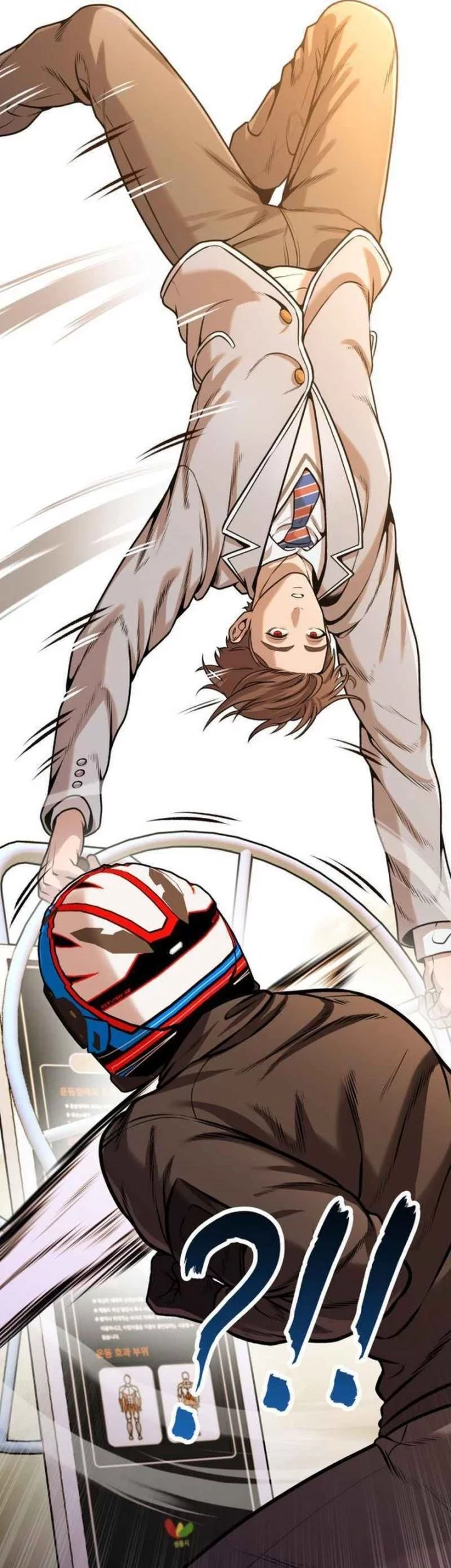 John X Killer Chapter 15 Gambar 75