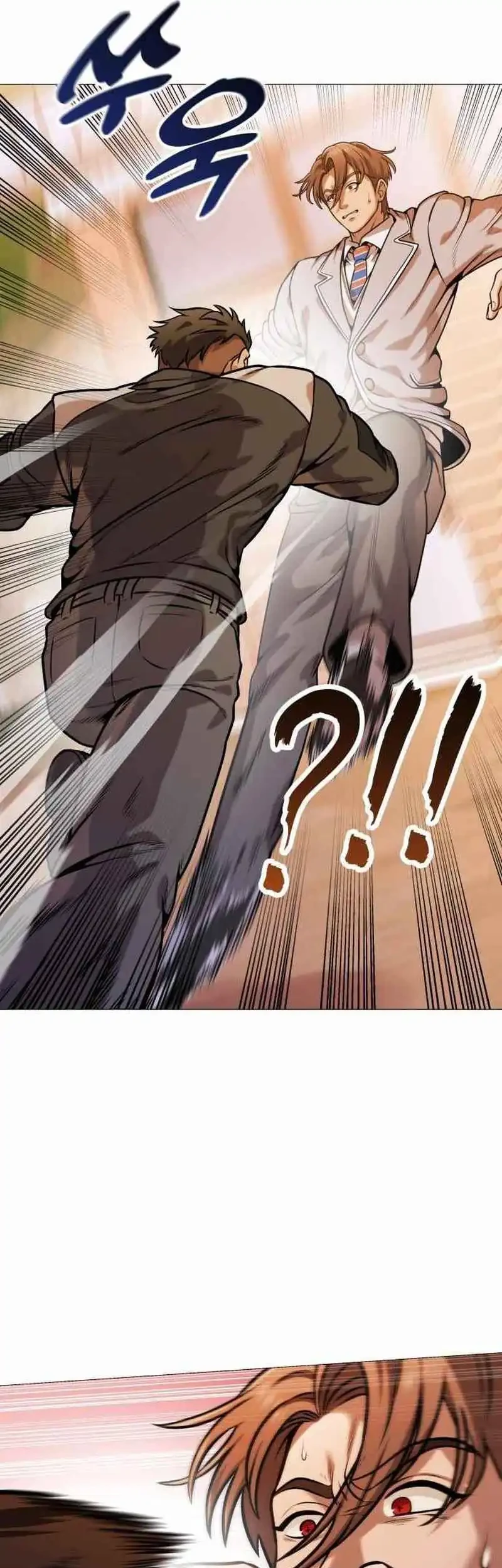 John X Killer Chapter 16 Gambar 28