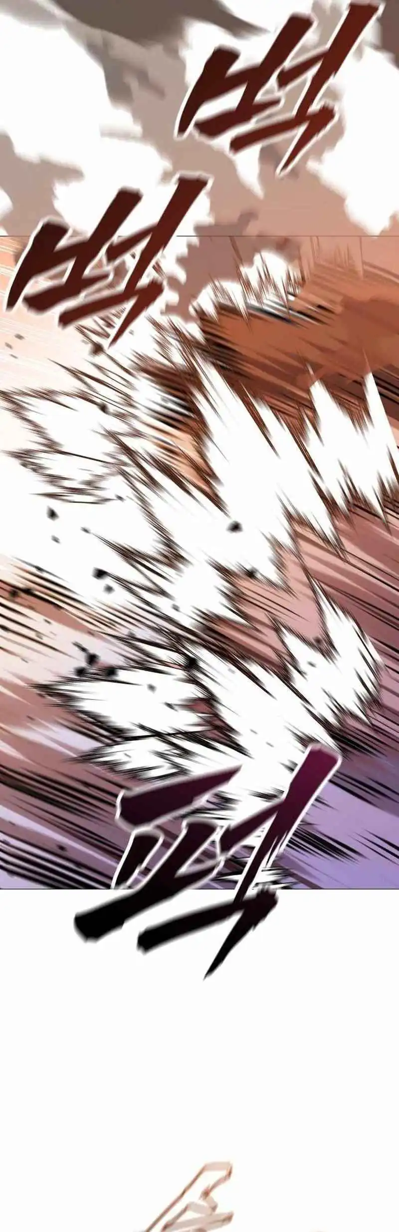 John X Killer Chapter 16 Gambar 36