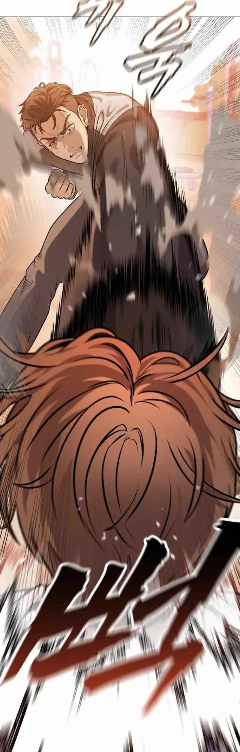 John X Killer Chapter 16 Gambar 37