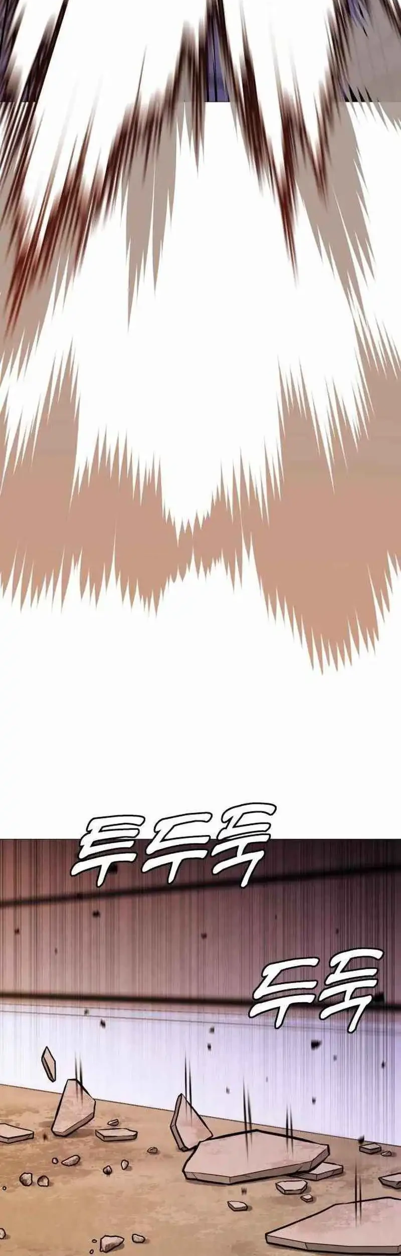 John X Killer Chapter 16 Gambar 38