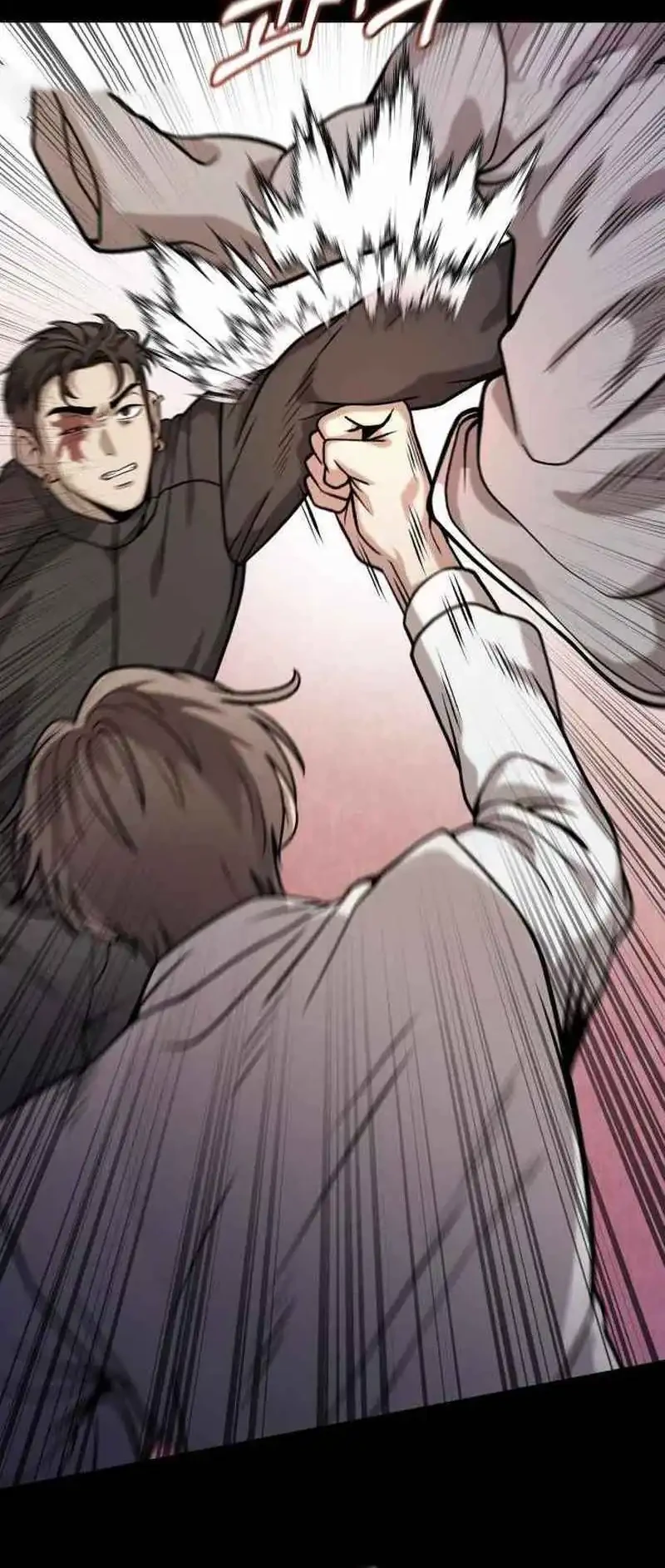 John X Killer Chapter 16 Gambar 58