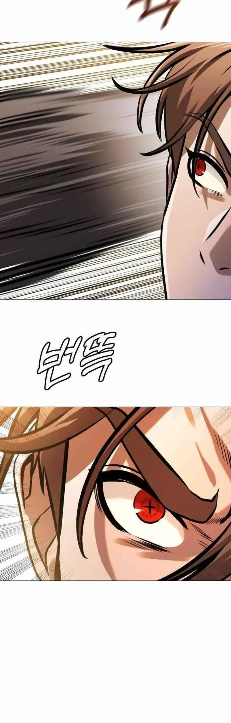 John X Killer Chapter 16 Gambar 7