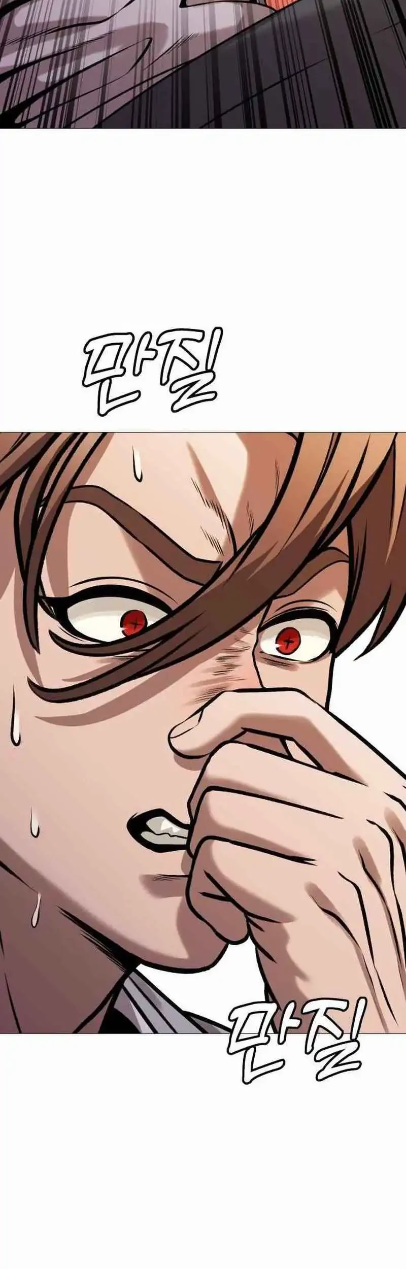 John X Killer Chapter 16 Gambar 102