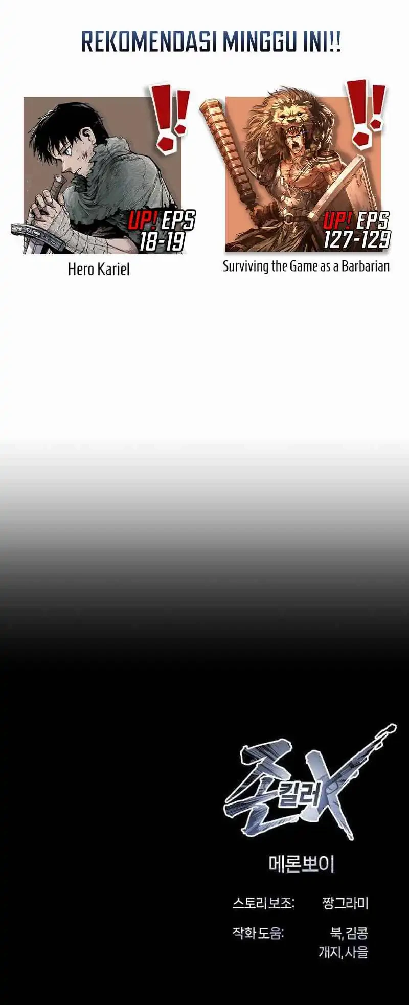 John X Killer Chapter 16 Gambar 112