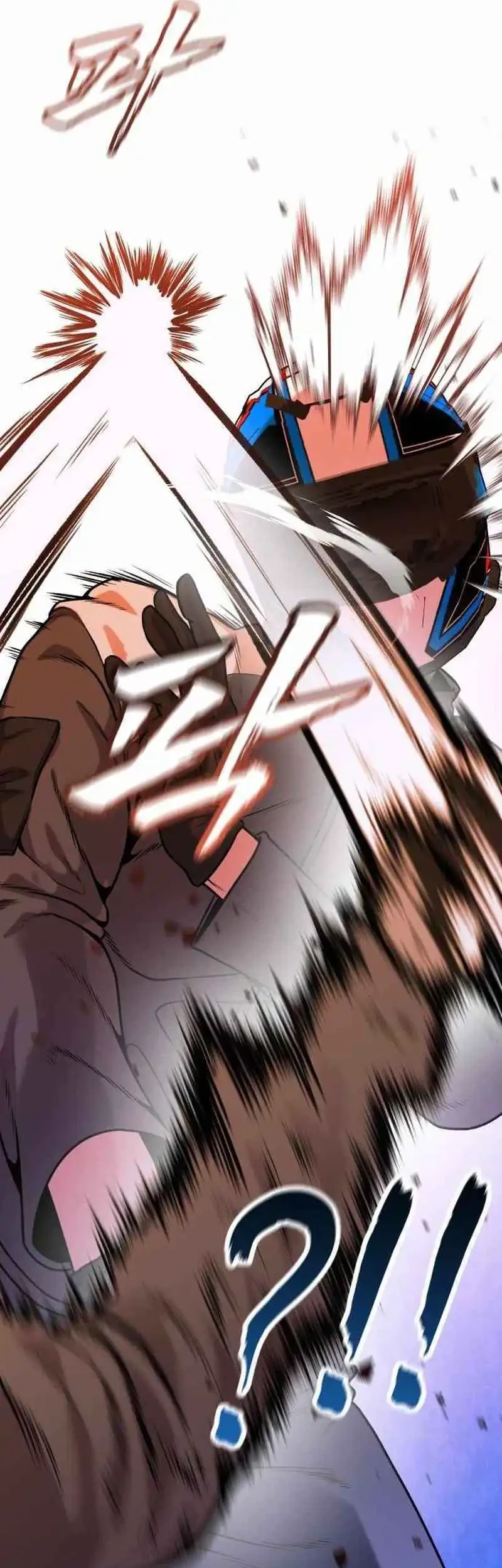 John X Killer Chapter 16 Gambar 10