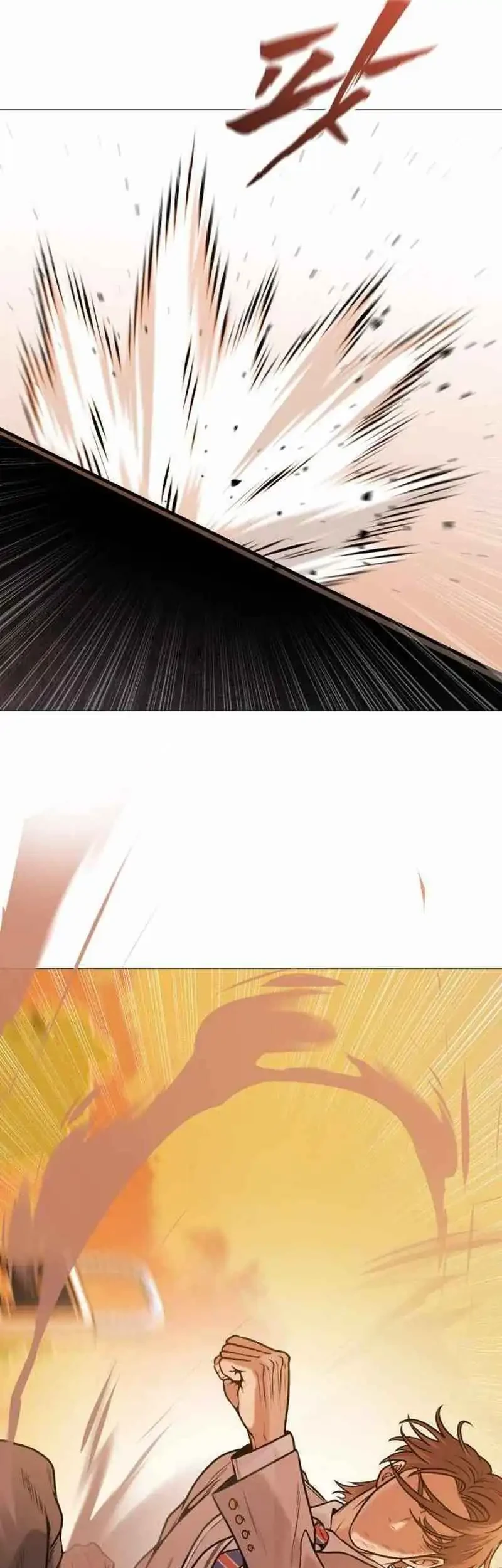 John X Killer Chapter 16 Gambar 12