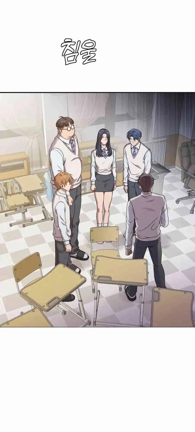 John X Killer Chapter 17 Gambar 40