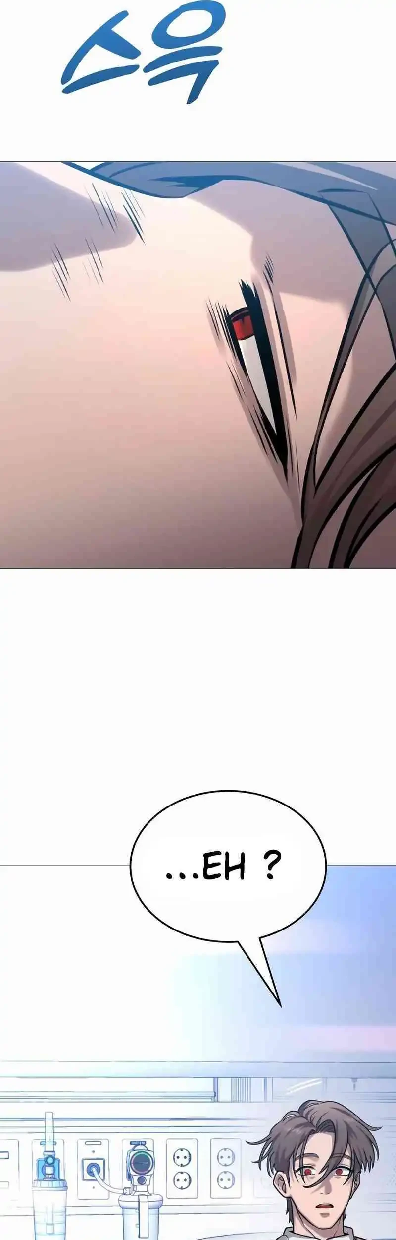 John X Killer Chapter 17 Gambar 3