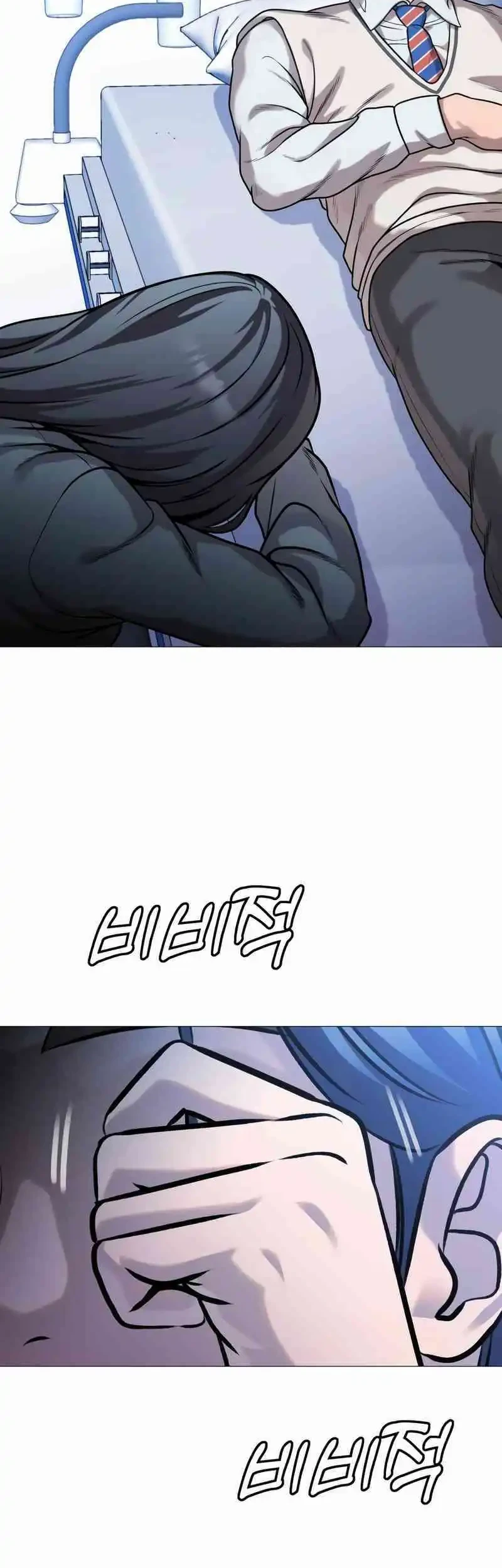 John X Killer Chapter 17 Gambar 4