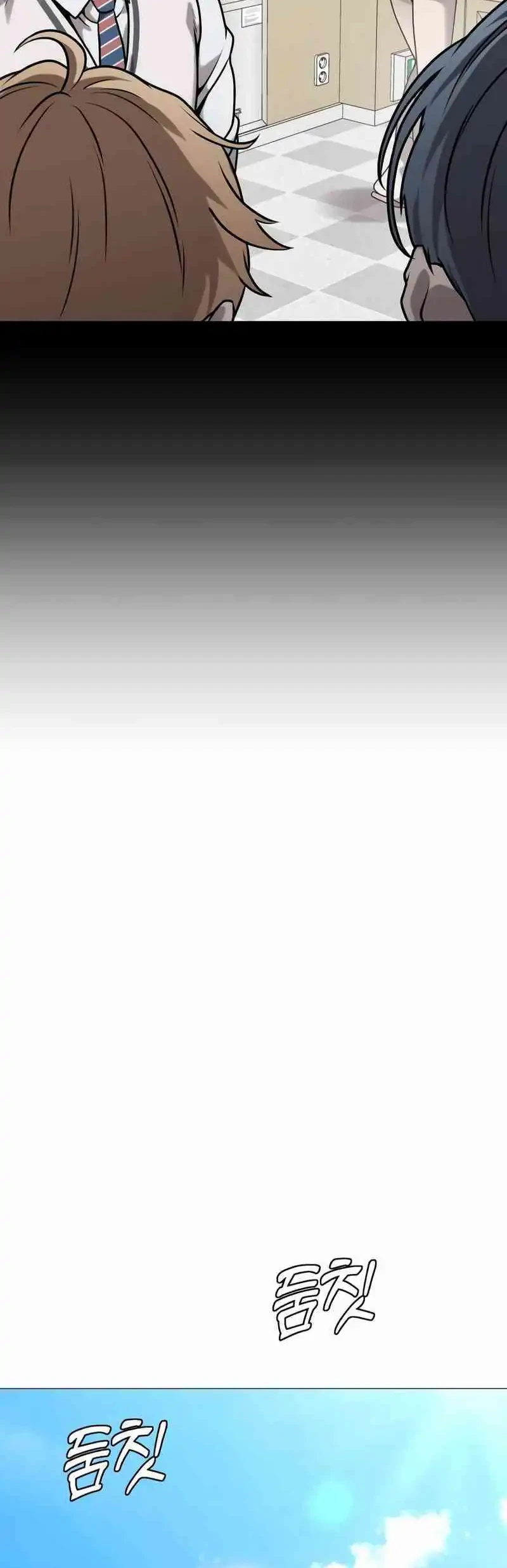 John X Killer Chapter 17 Gambar 66