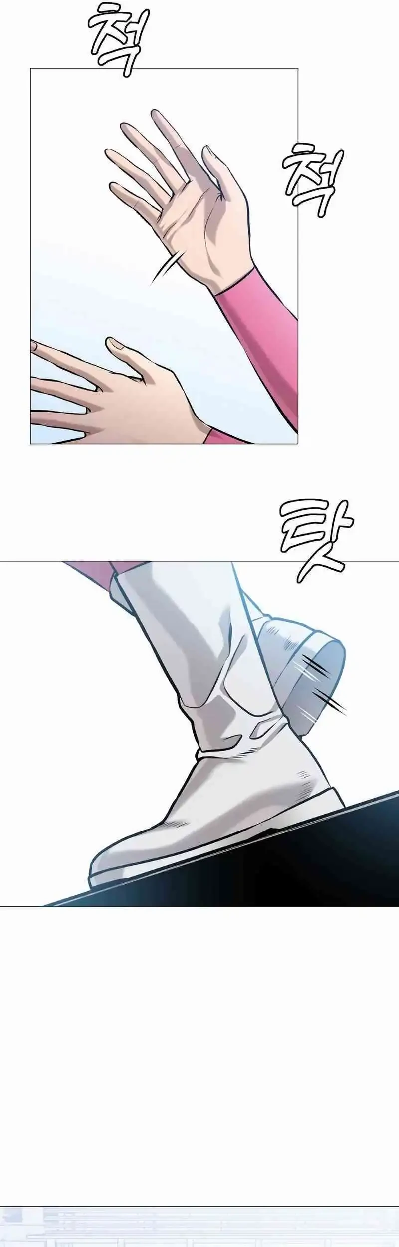 John X Killer Chapter 17 Gambar 69