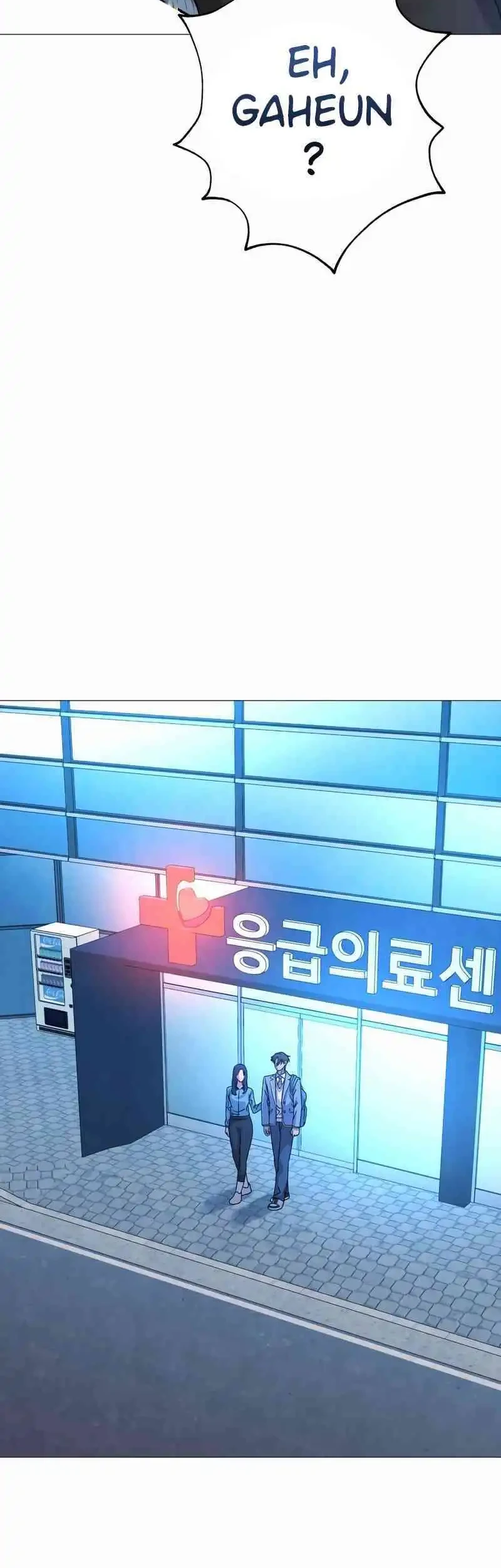 John X Killer Chapter 17 Gambar 6