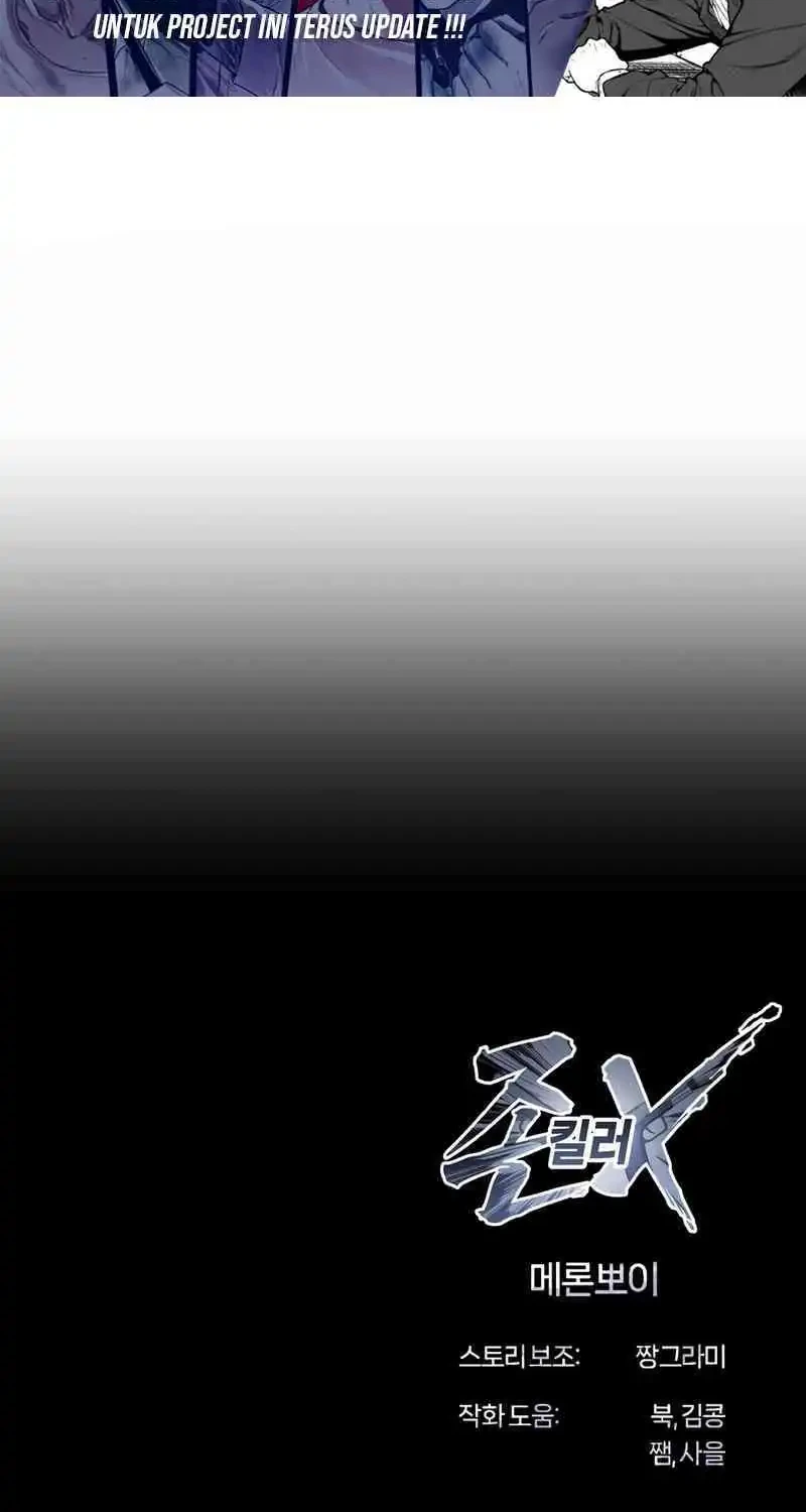 John X Killer Chapter 17 Gambar 93