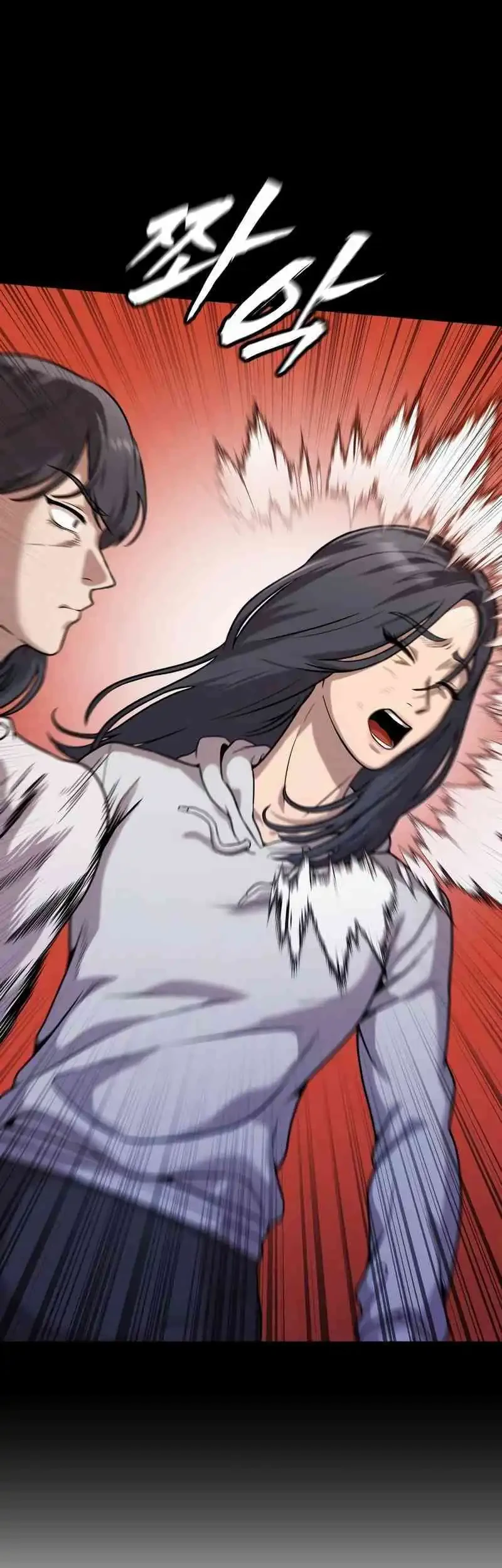 John X Killer Chapter 17 Gambar 15