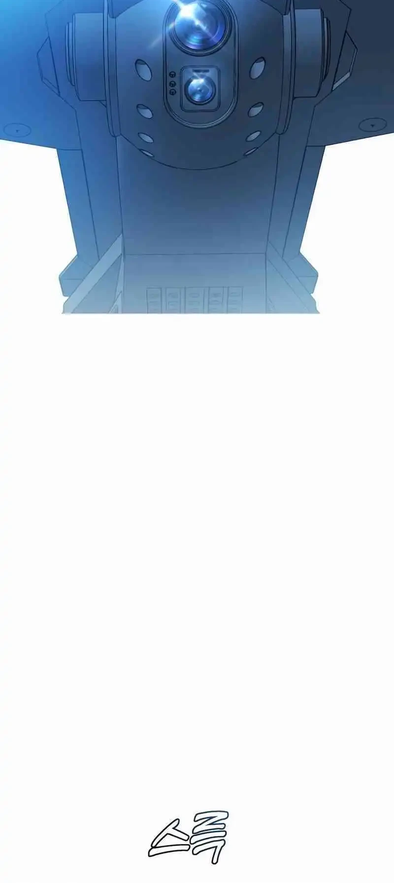 John X Killer Chapter 19 Gambar 27