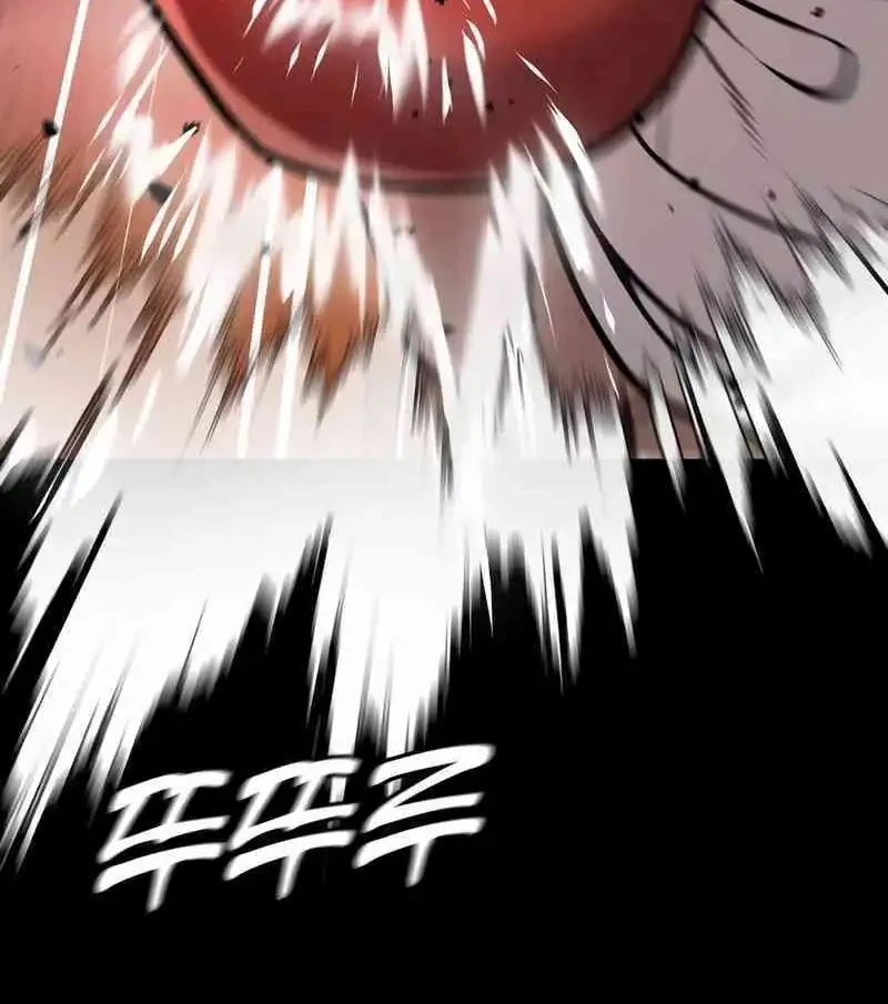 John X Killer Chapter 19 Gambar 51