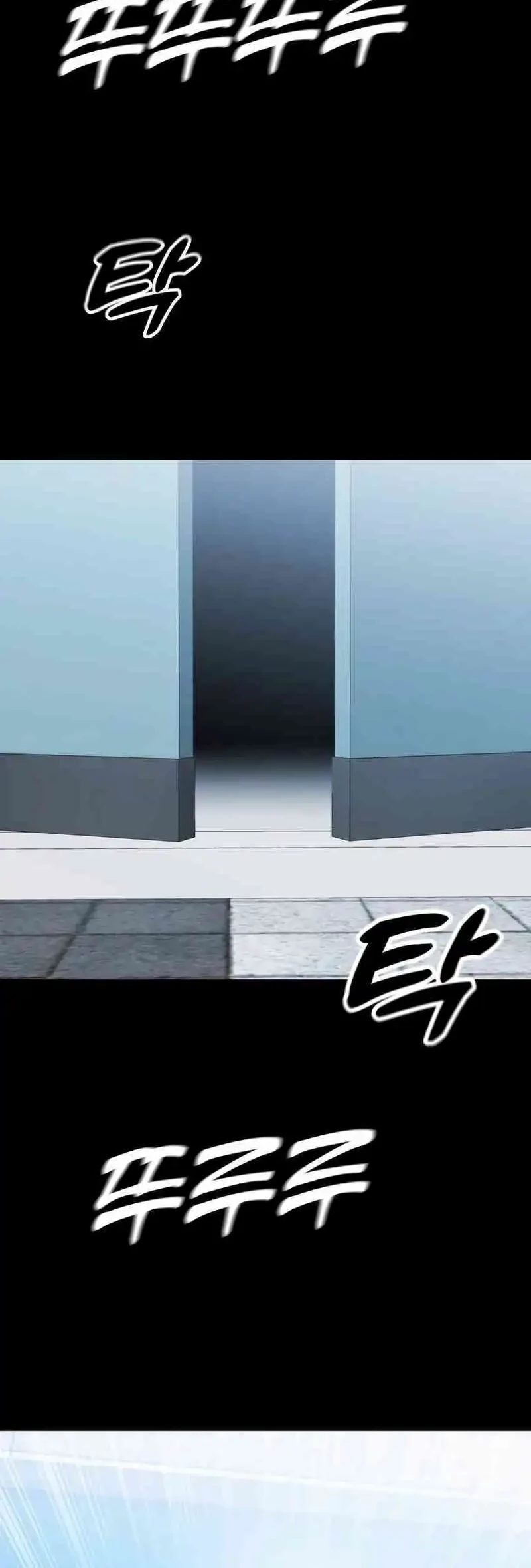 John X Killer Chapter 19 Gambar 53