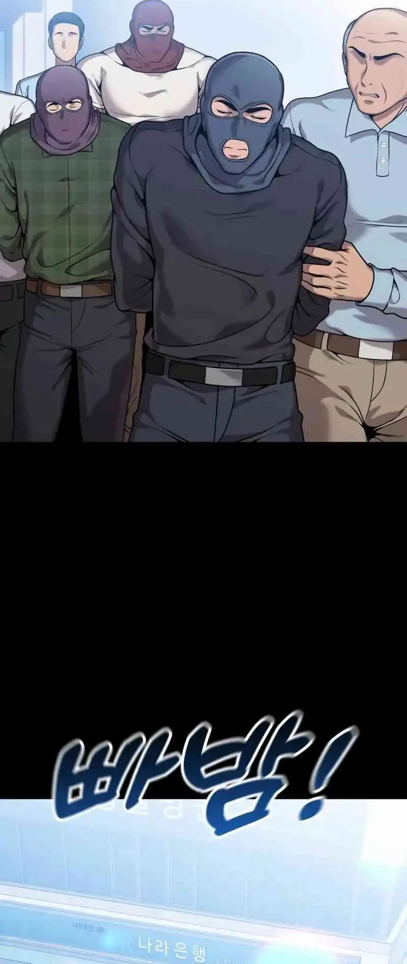 John X Killer Chapter 19 Gambar 55