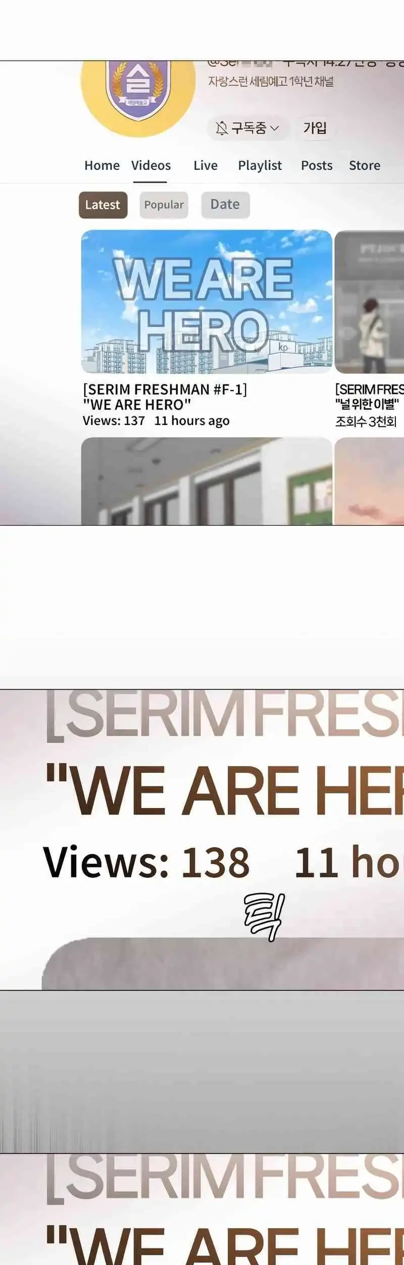 John X Killer Chapter 19 Gambar 58