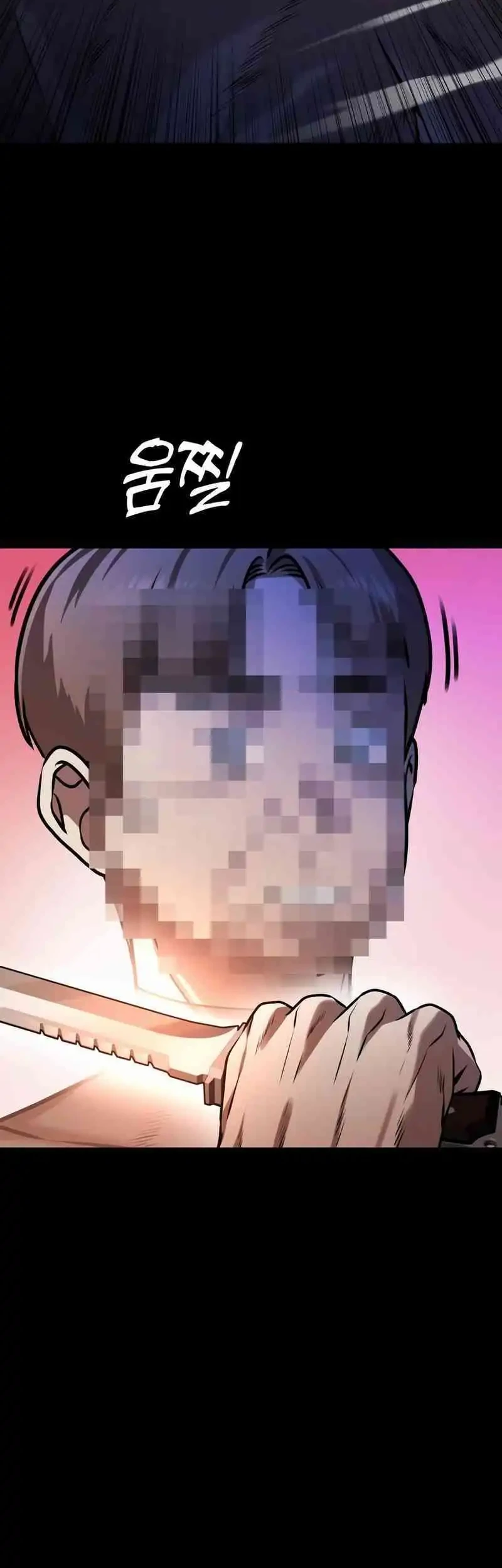 John X Killer Chapter 19 Gambar 4