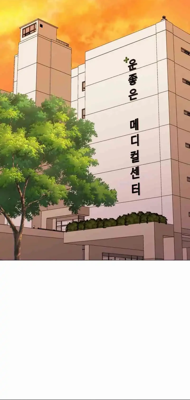 John X Killer Chapter 19 Gambar 63