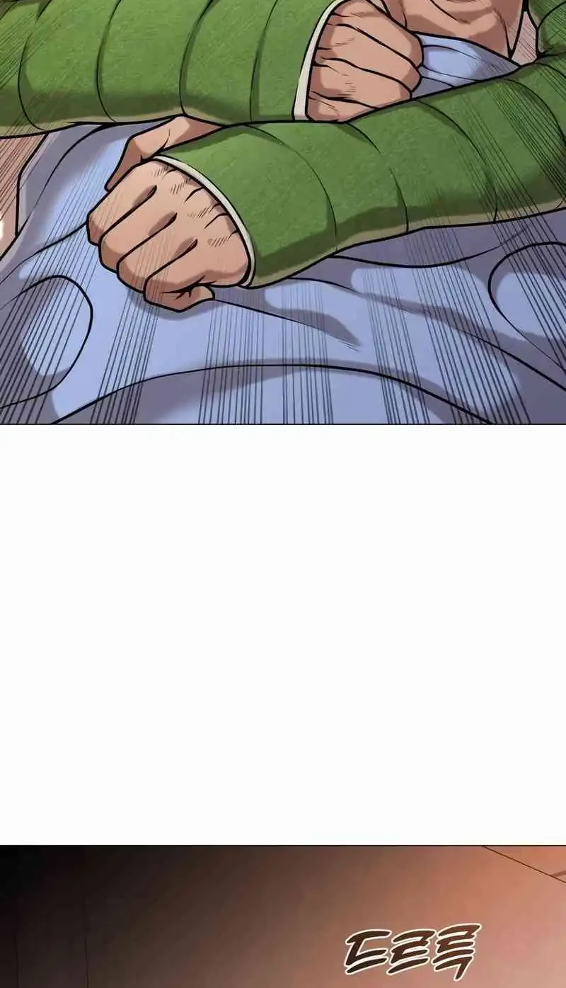 John X Killer Chapter 19 Gambar 65